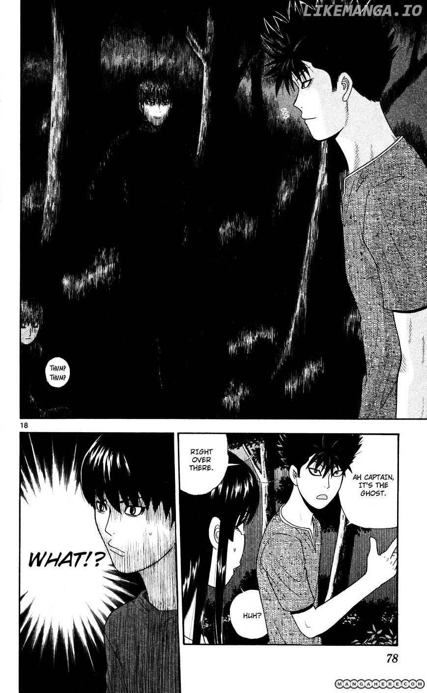 Ocha Nigosu chapter 53 - page 18