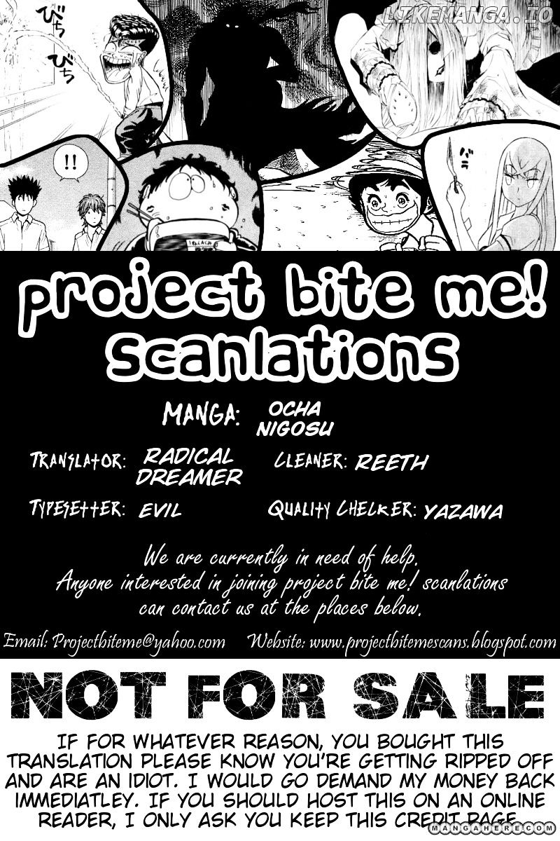 Ocha Nigosu chapter 53 - page 19