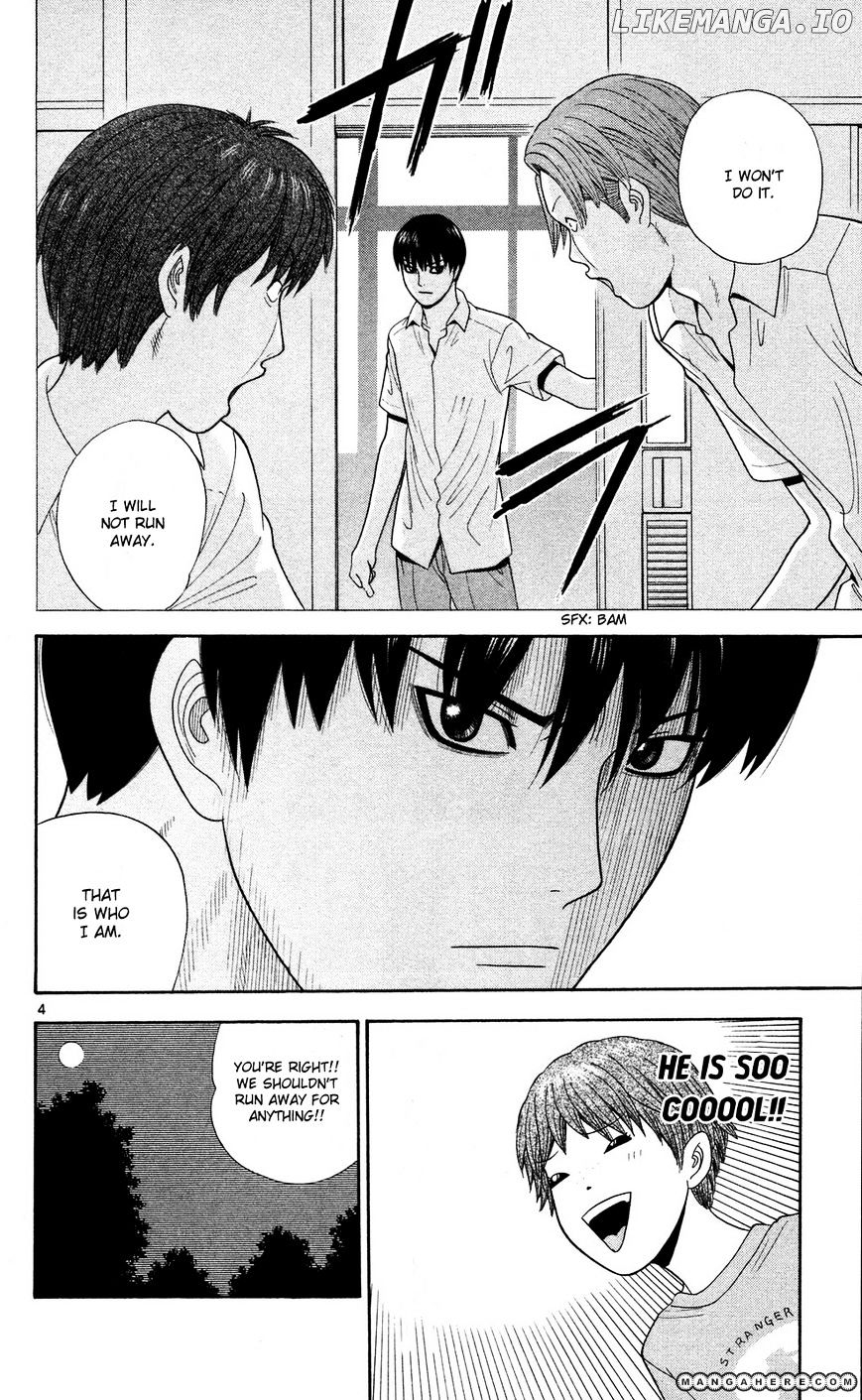 Ocha Nigosu chapter 53 - page 4