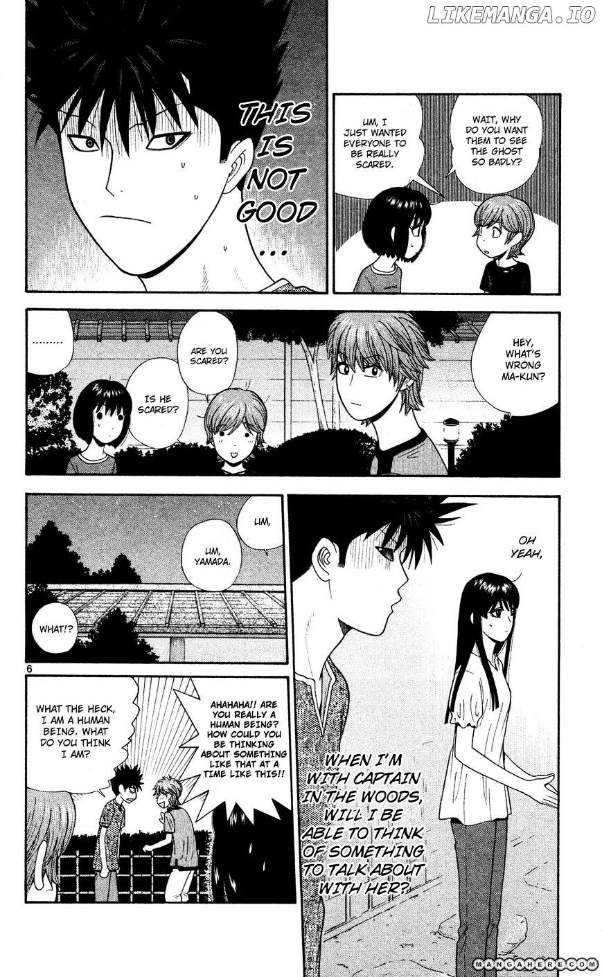 Ocha Nigosu chapter 53 - page 6
