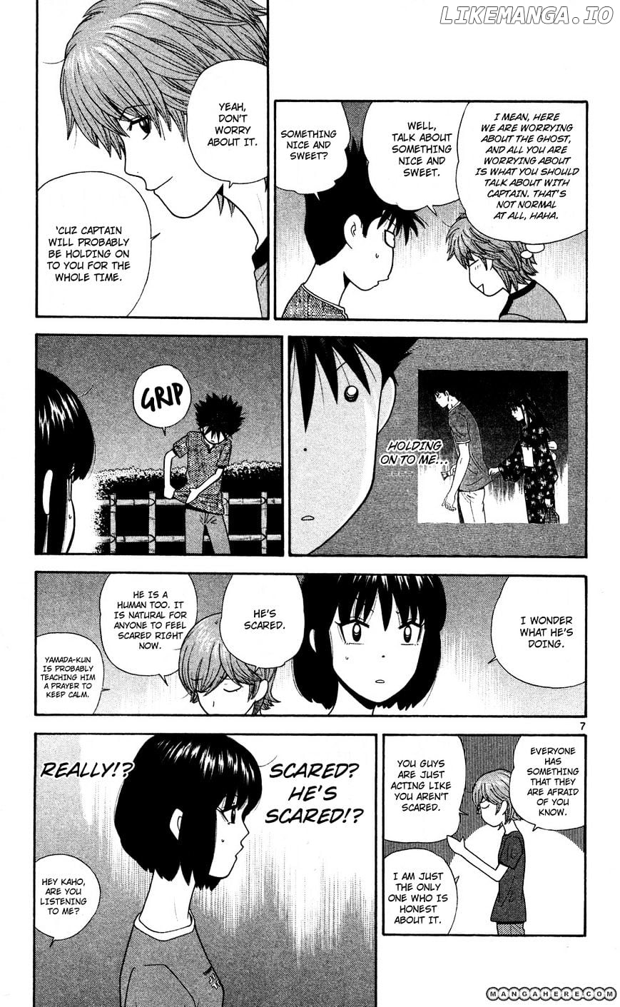 Ocha Nigosu chapter 53 - page 7