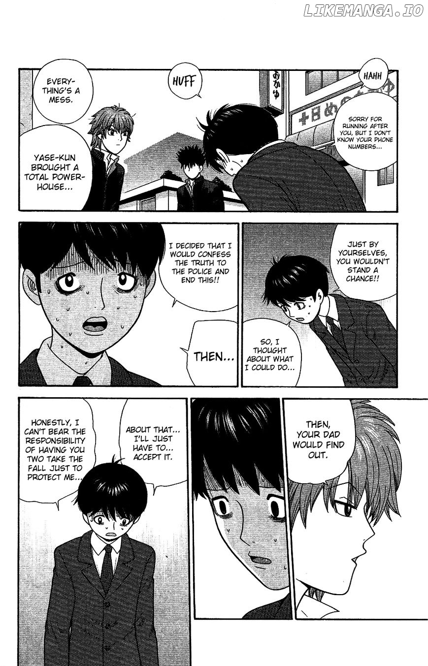 Ocha Nigosu chapter 91 - page 10