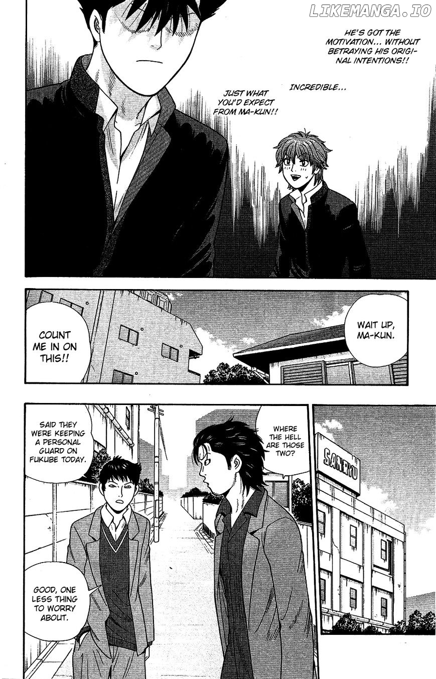 Ocha Nigosu chapter 91 - page 16