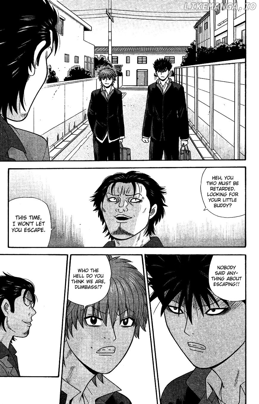 Ocha Nigosu chapter 91 - page 17