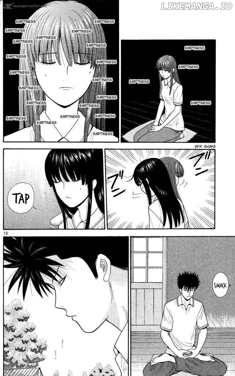 Ocha Nigosu chapter 41 - page 12