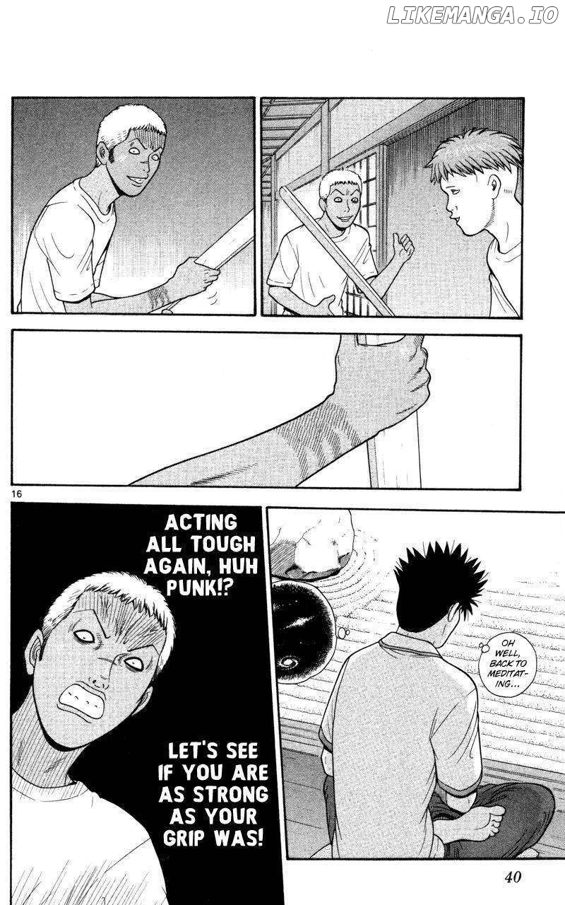 Ocha Nigosu chapter 41 - page 16