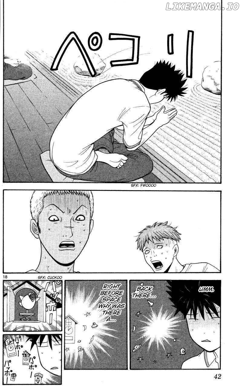 Ocha Nigosu chapter 41 - page 18
