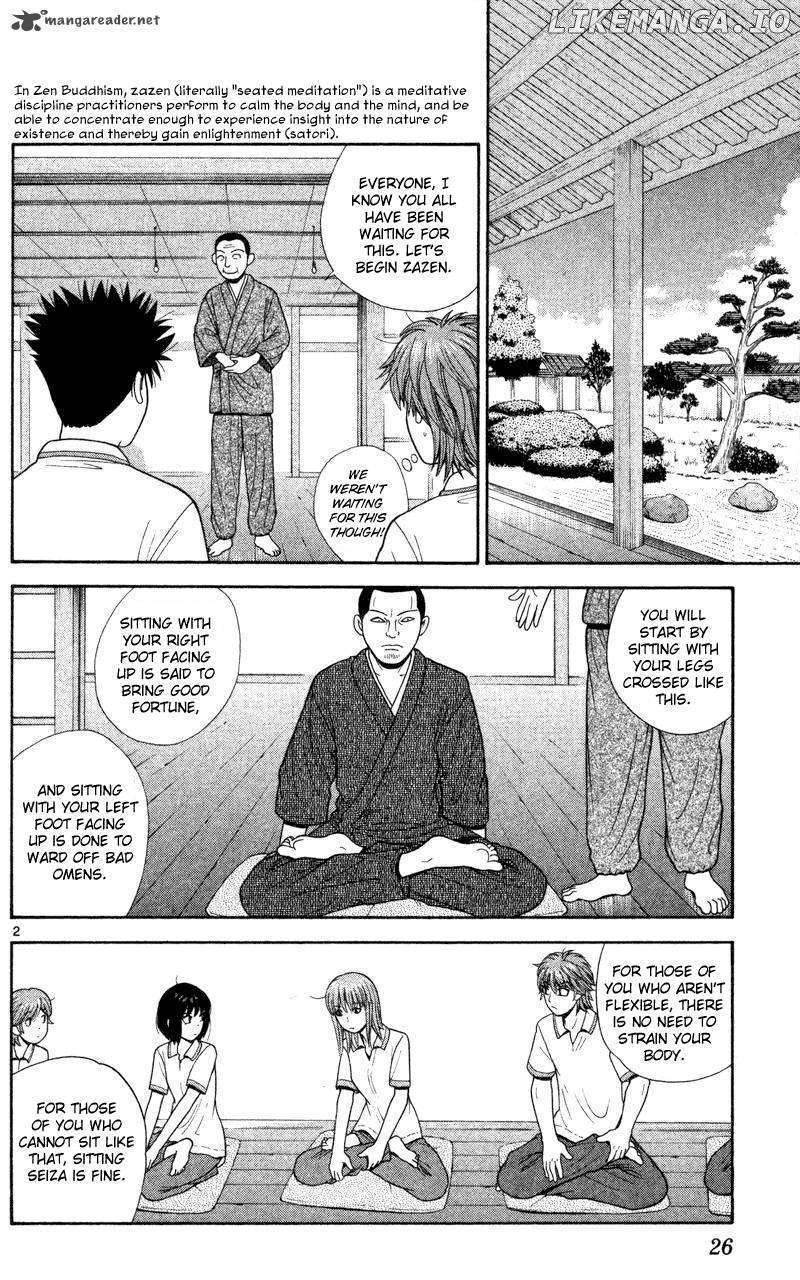 Ocha Nigosu chapter 41 - page 2