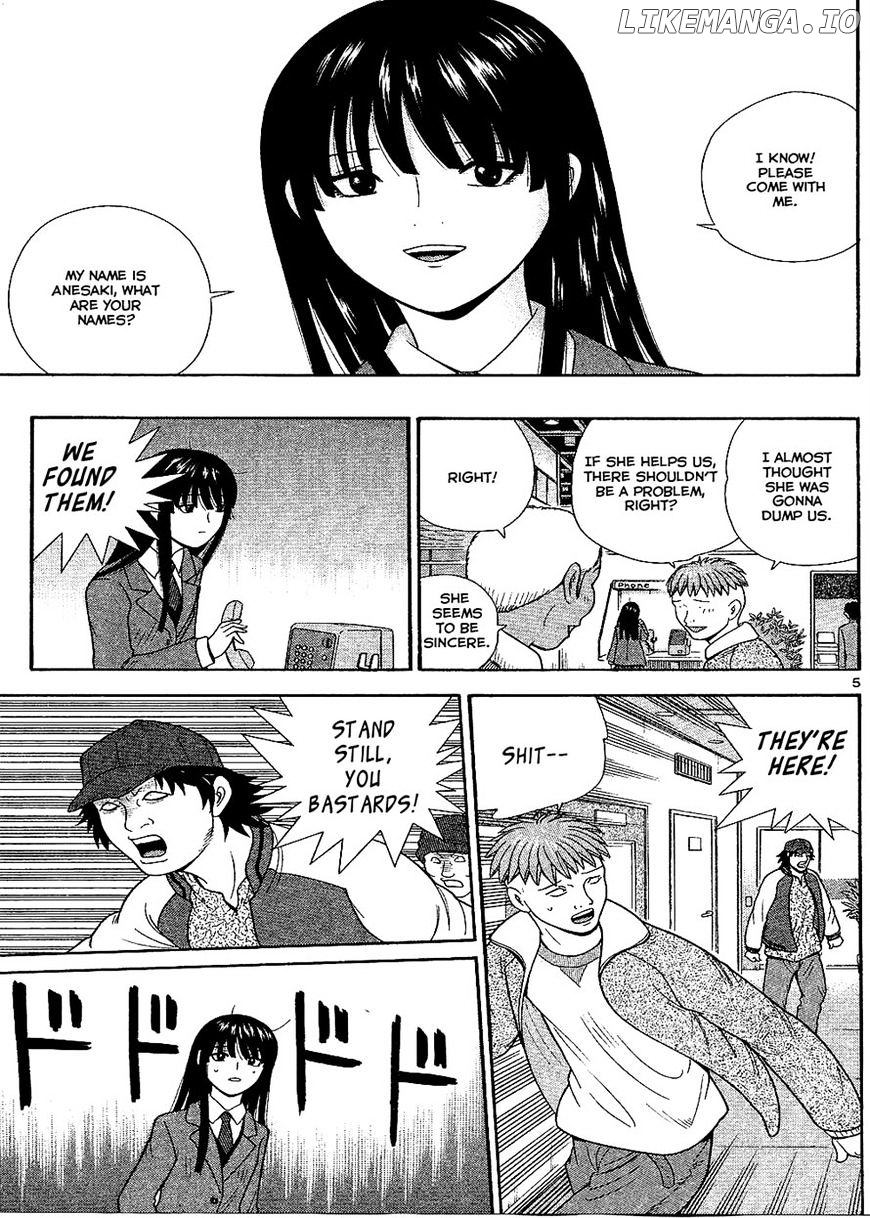 Ocha Nigosu chapter 98 - page 5