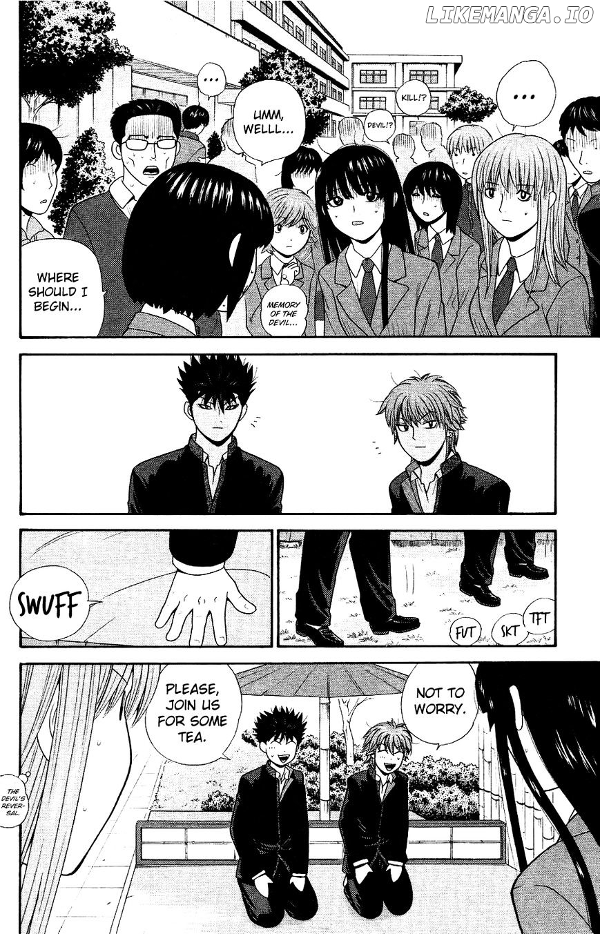 Ocha Nigosu chapter 87 - page 10