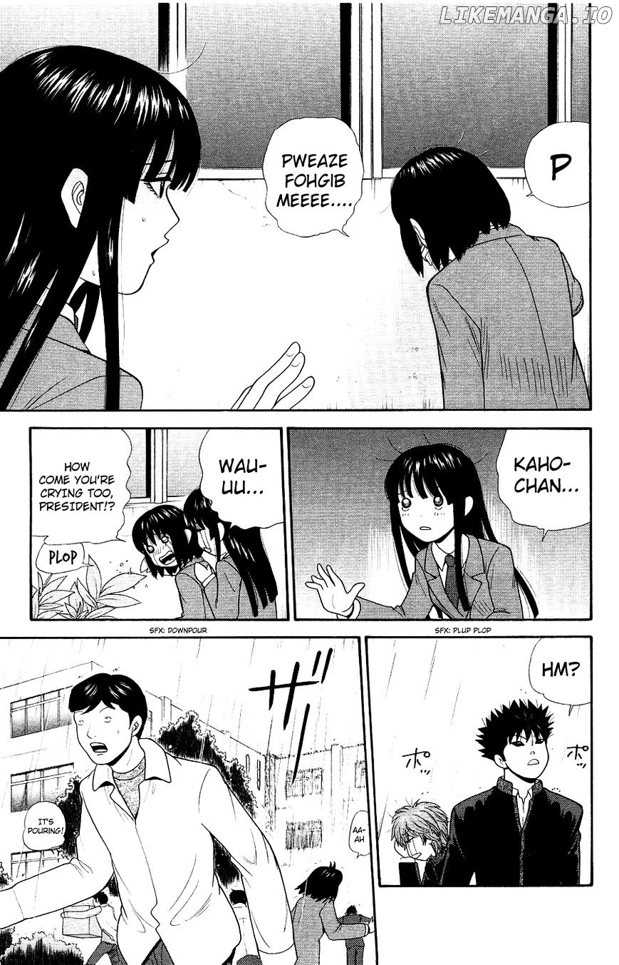 Ocha Nigosu chapter 87 - page 13