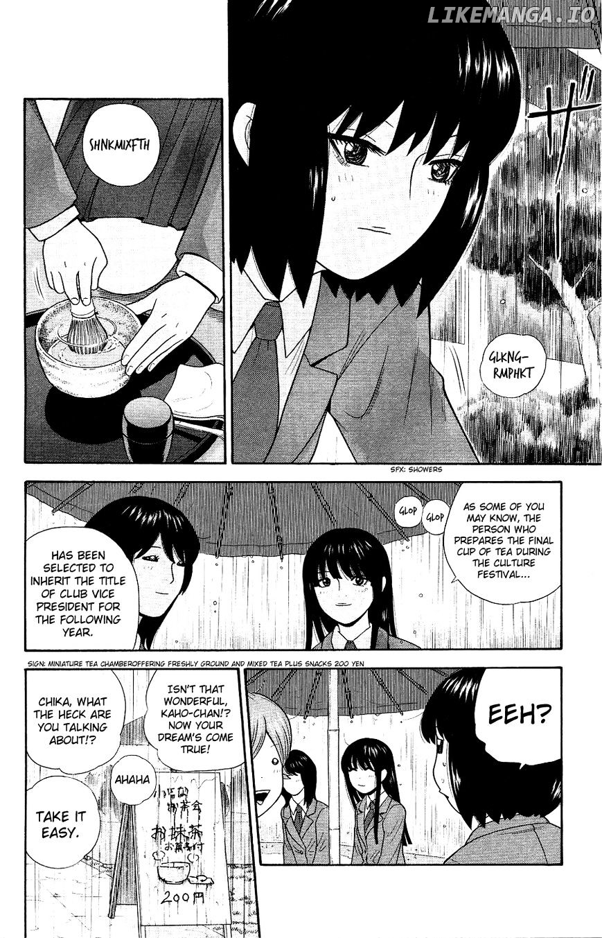 Ocha Nigosu chapter 87 - page 16