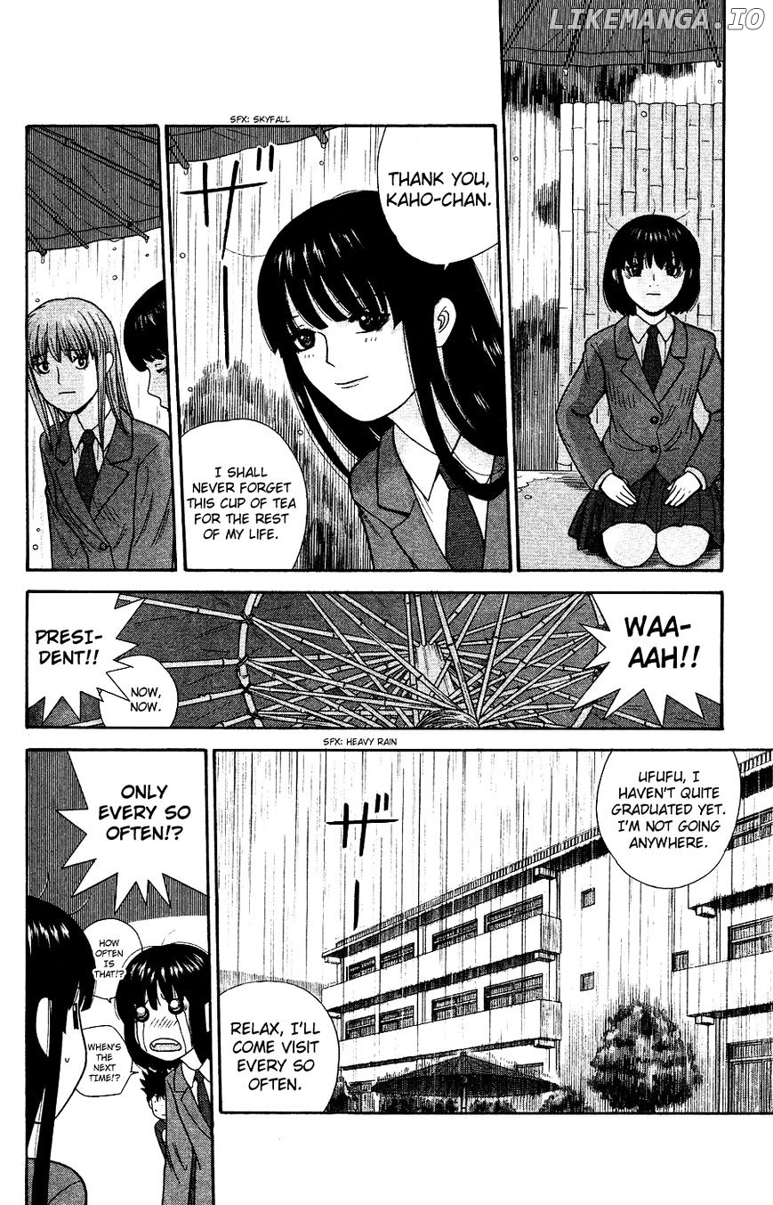 Ocha Nigosu chapter 87 - page 18