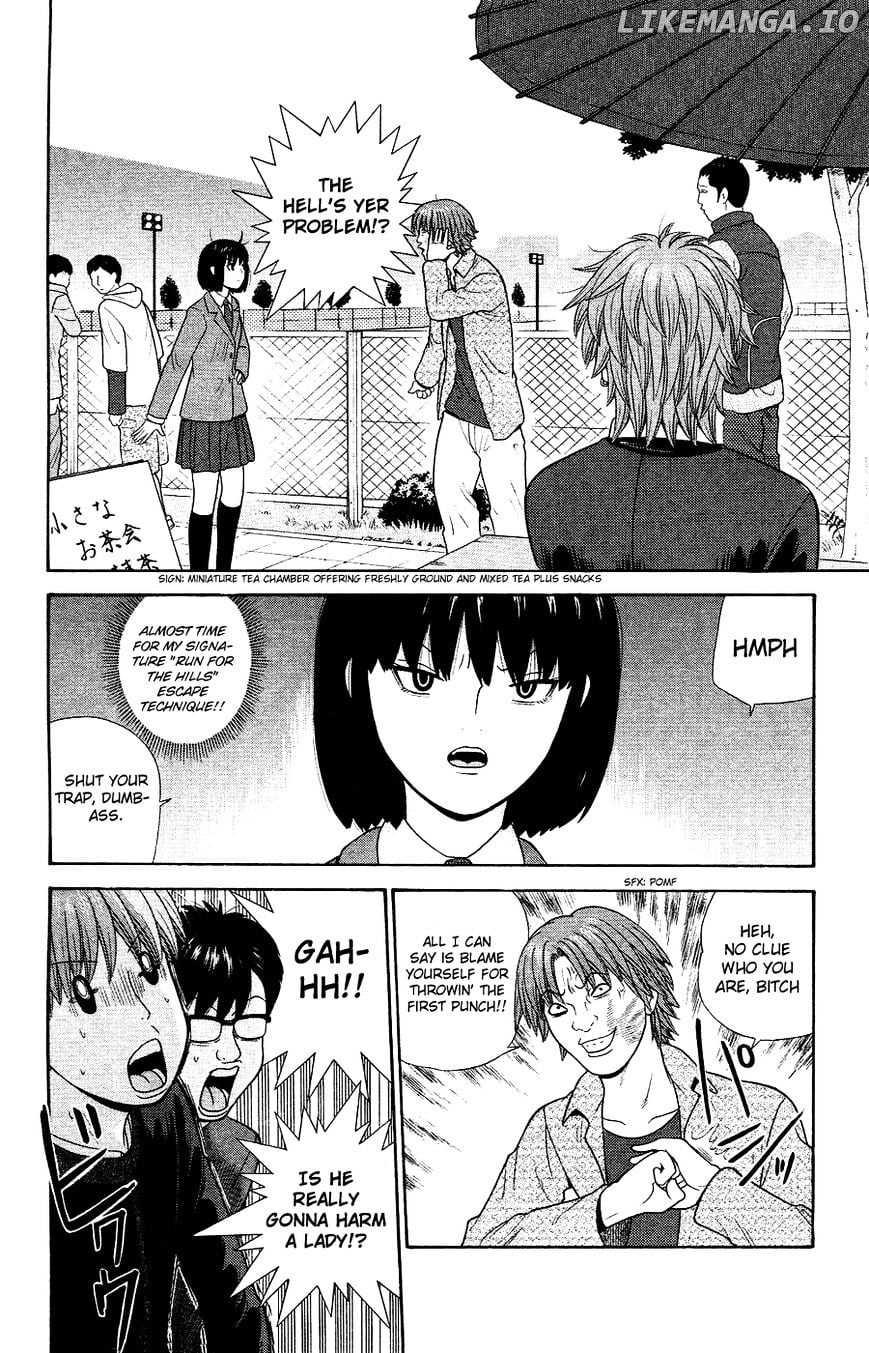 Ocha Nigosu chapter 87 - page 2