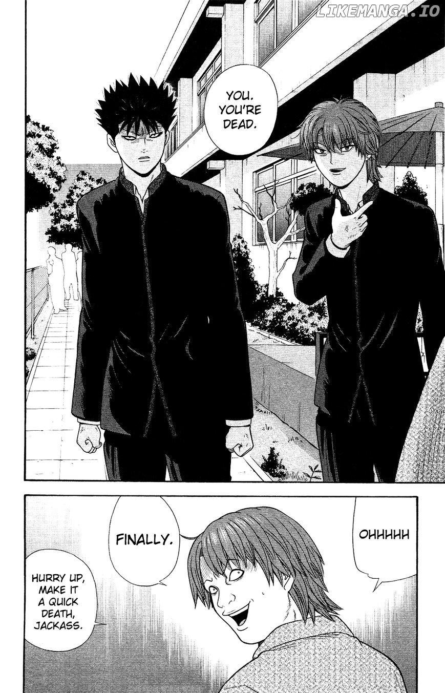 Ocha Nigosu chapter 87 - page 6