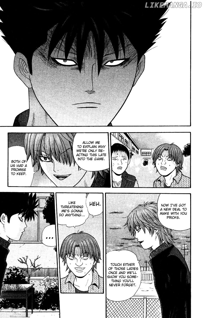 Ocha Nigosu chapter 87 - page 7