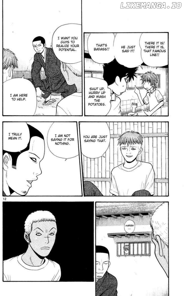 Ocha Nigosu chapter 42 - page 12