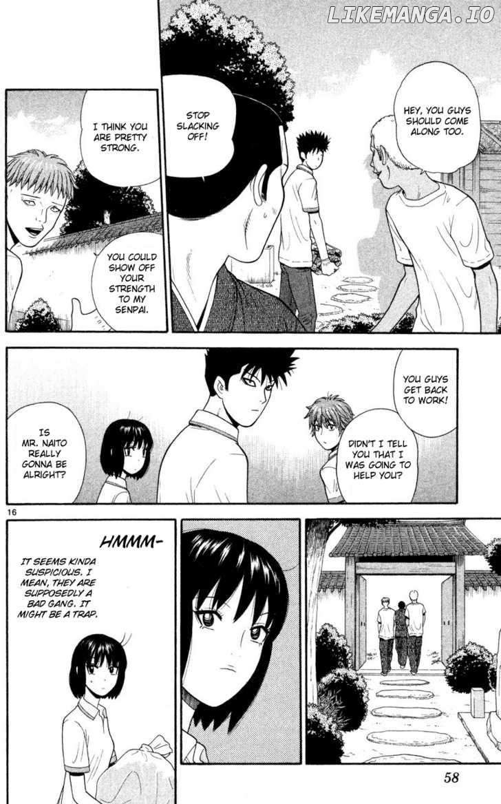 Ocha Nigosu chapter 42 - page 16