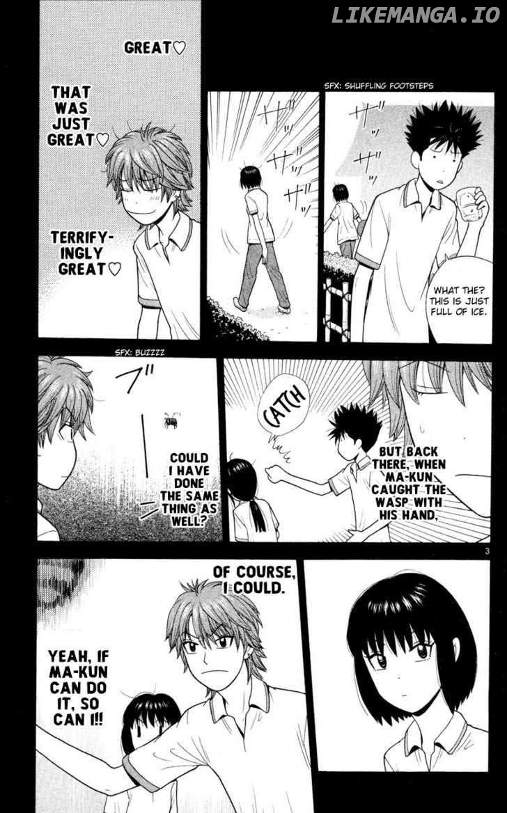 Ocha Nigosu chapter 42 - page 3