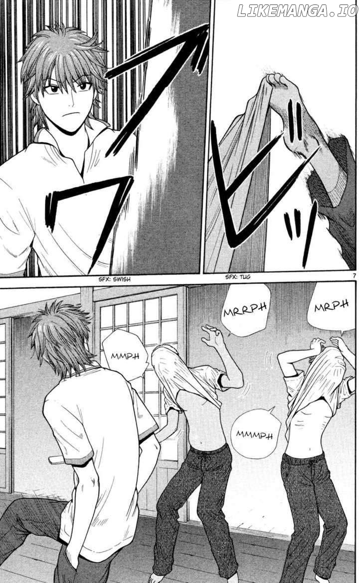 Ocha Nigosu chapter 42 - page 7