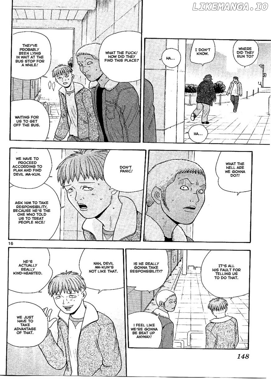 Ocha Nigosu chapter 97 - page 16