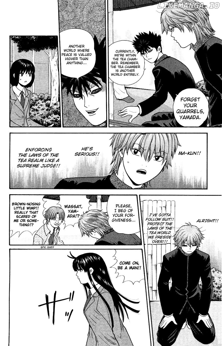 Ocha Nigosu chapter 86 - page 10