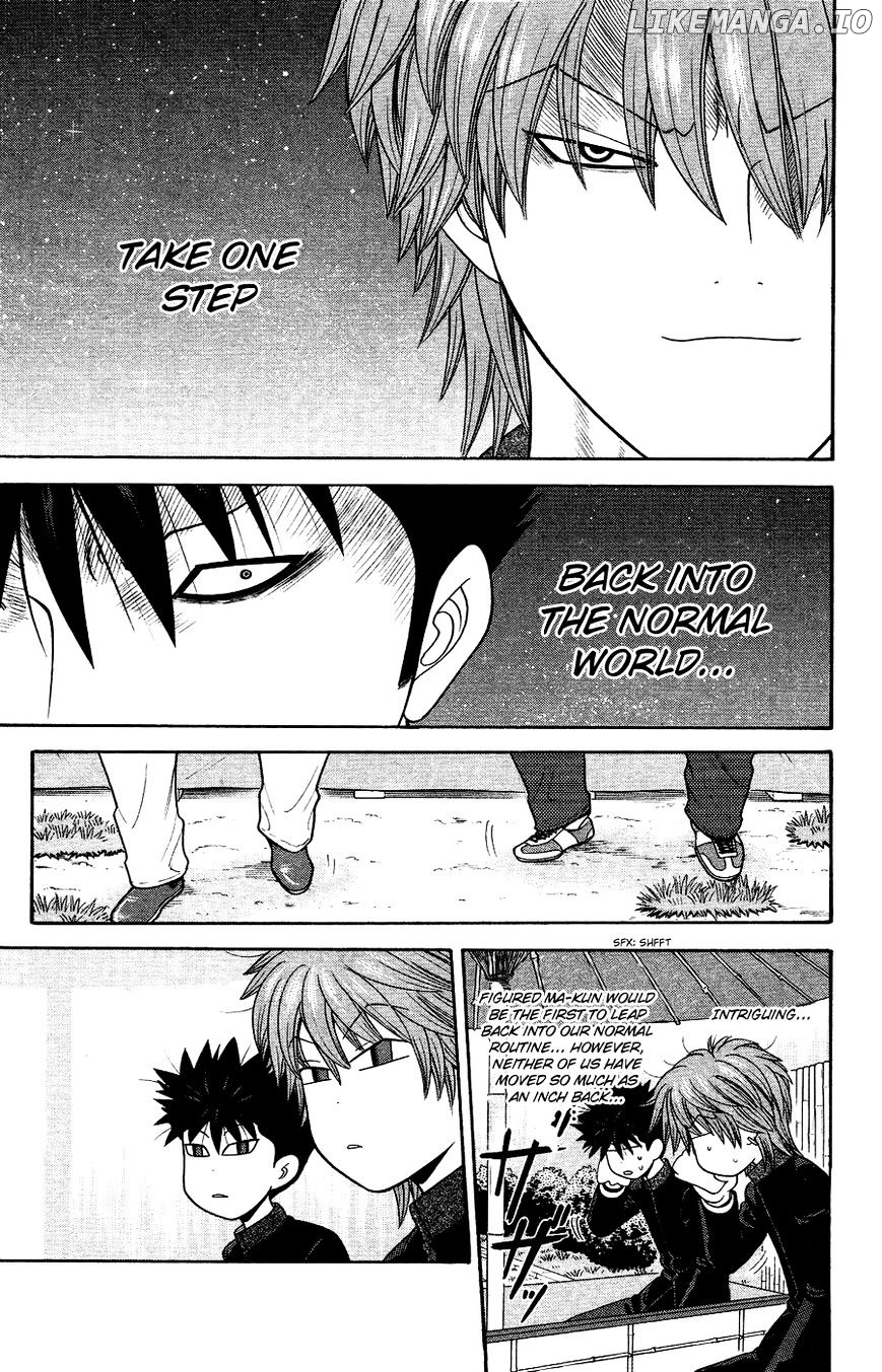 Ocha Nigosu chapter 86 - page 17