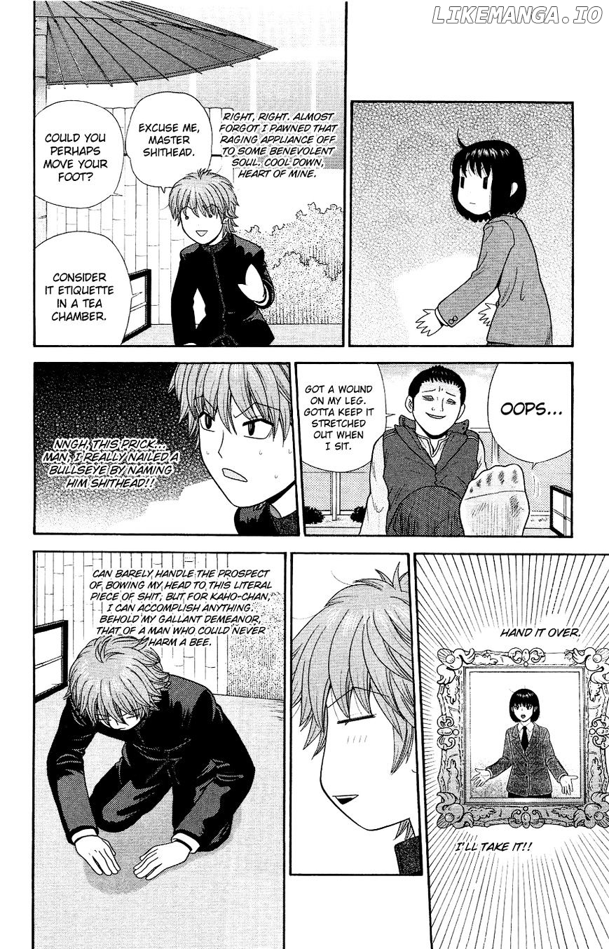 Ocha Nigosu chapter 86 - page 6