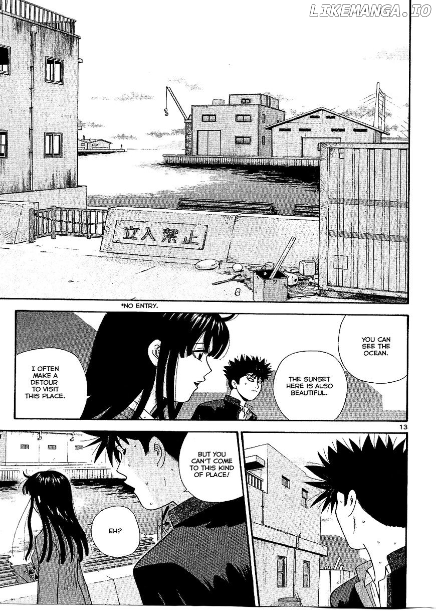 Ocha Nigosu chapter 96 - page 15