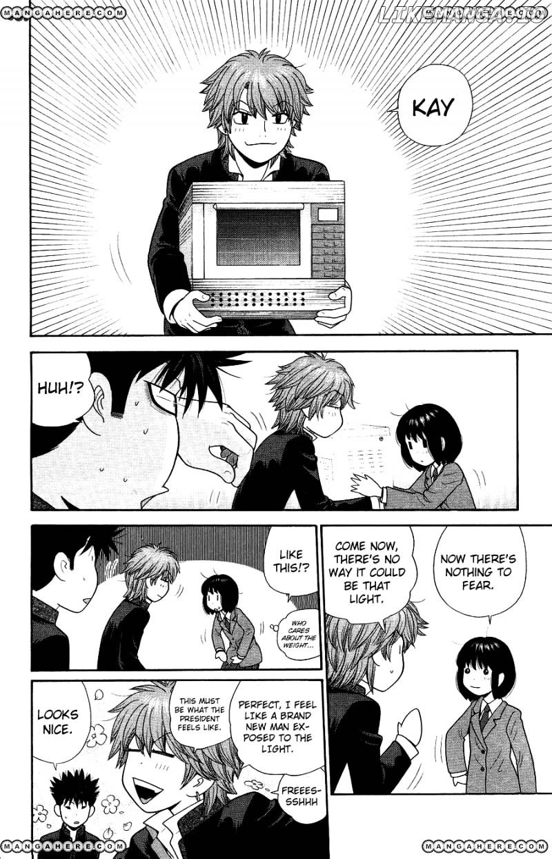 Ocha Nigosu chapter 85 - page 12