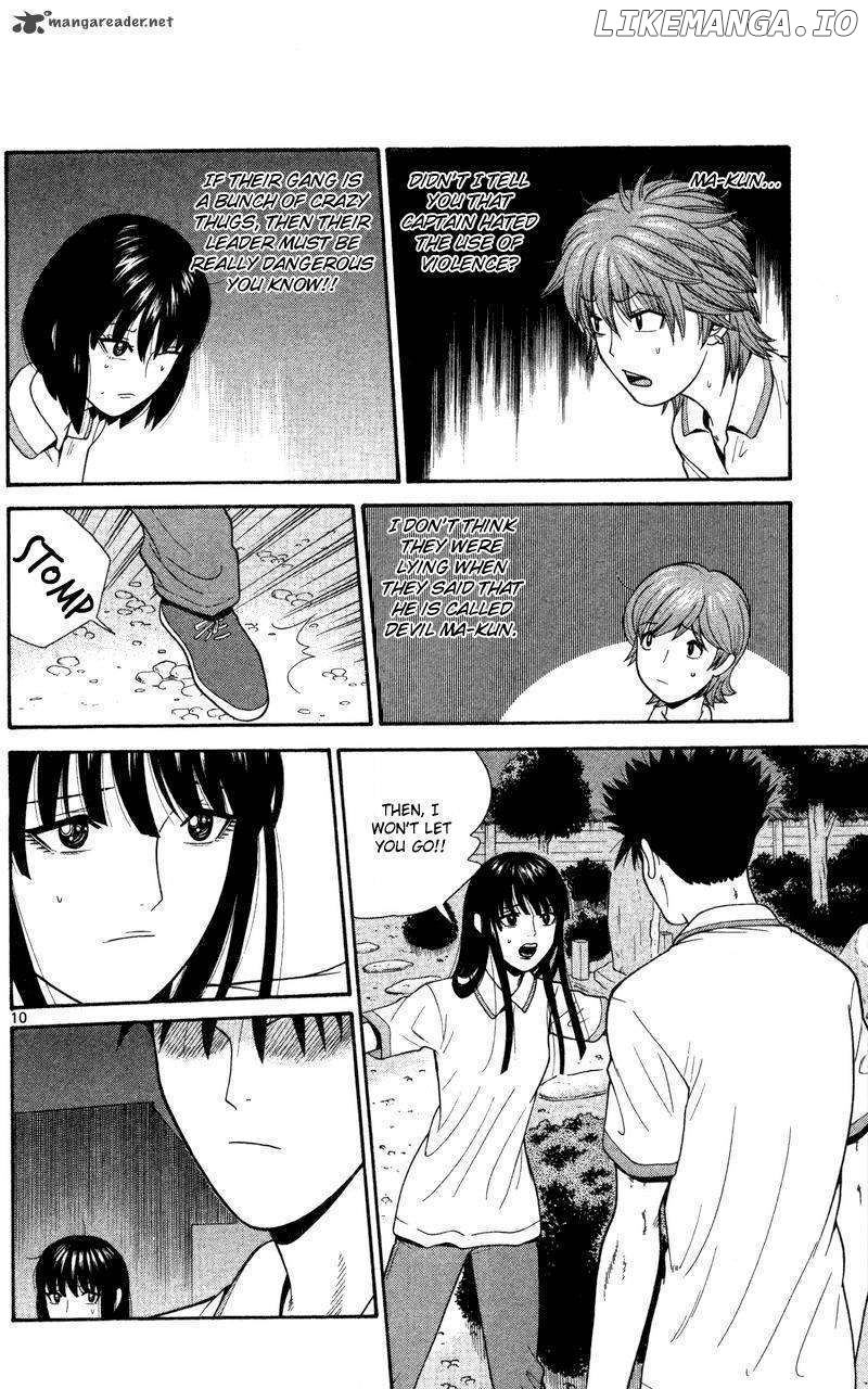 Ocha Nigosu chapter 44 - page 10