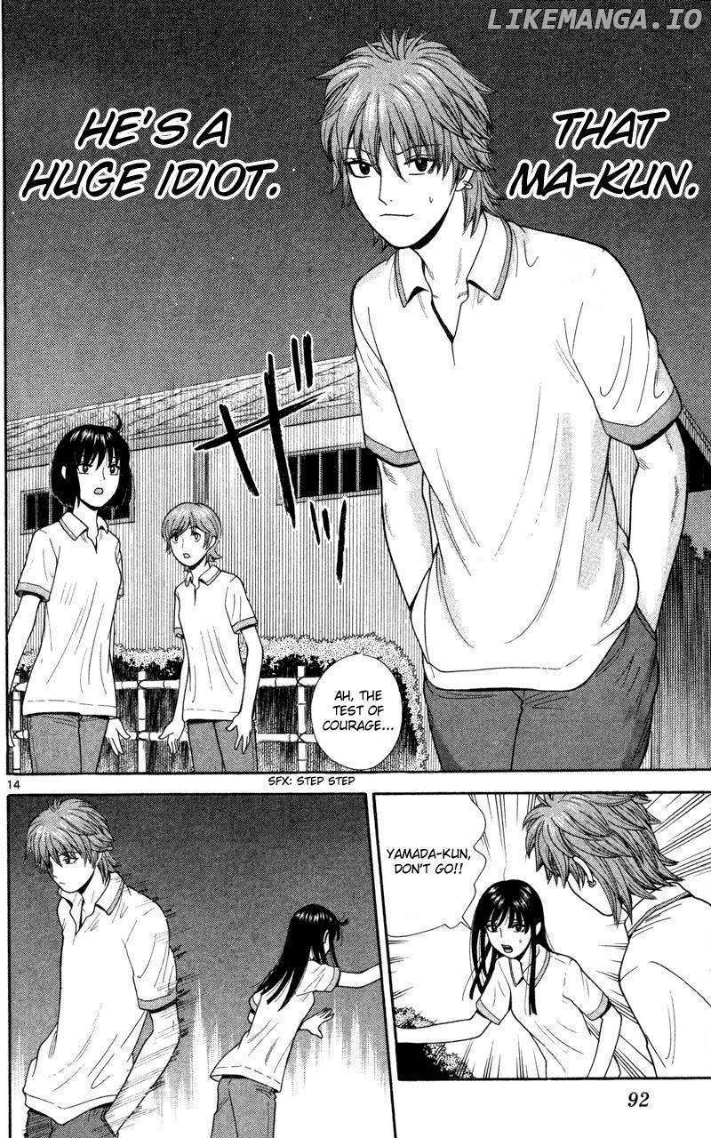 Ocha Nigosu chapter 44 - page 14