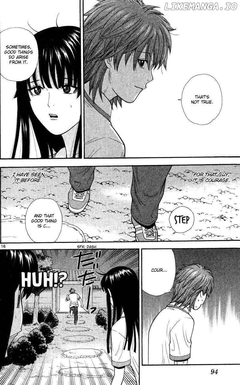 Ocha Nigosu chapter 44 - page 16