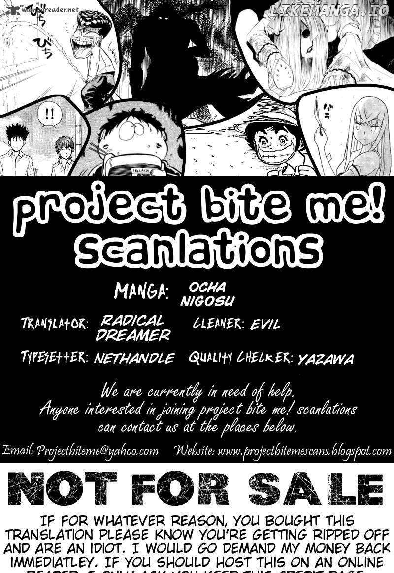 Ocha Nigosu chapter 44 - page 19
