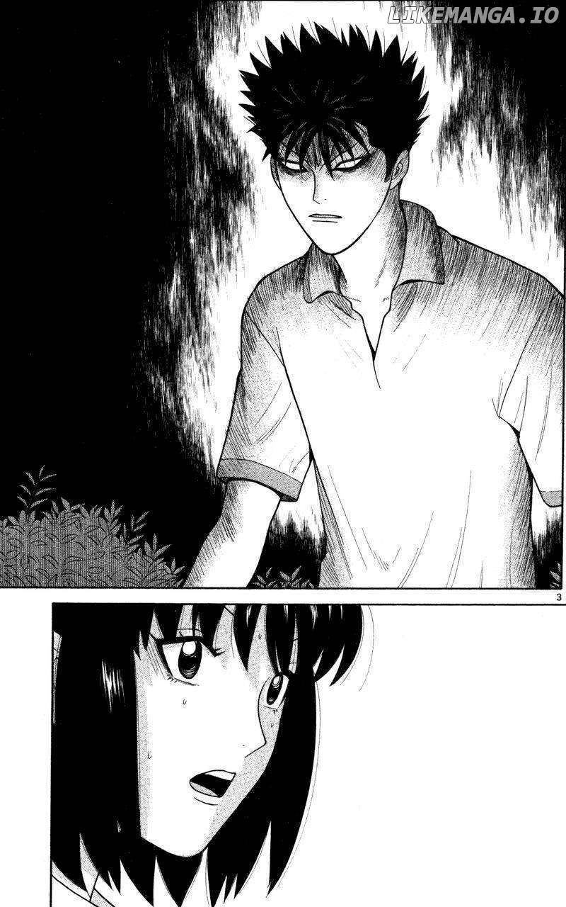 Ocha Nigosu chapter 44 - page 3