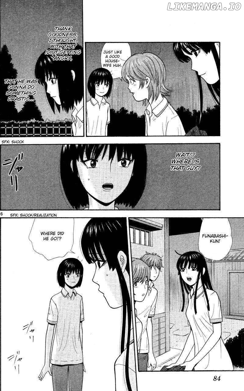 Ocha Nigosu chapter 44 - page 6
