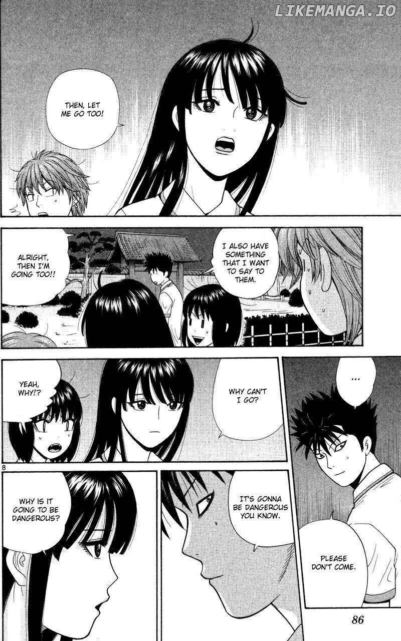 Ocha Nigosu chapter 44 - page 8