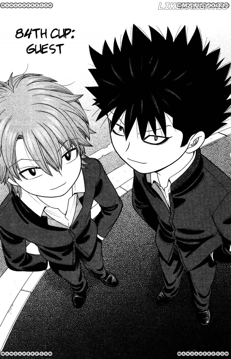 Ocha Nigosu chapter 84 - page 1