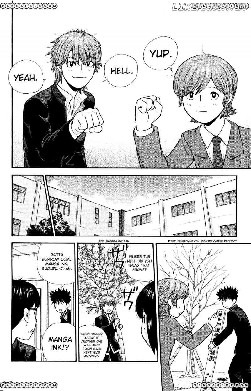 Ocha Nigosu chapter 84 - page 10