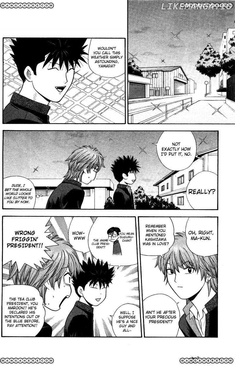 Ocha Nigosu chapter 84 - page 2