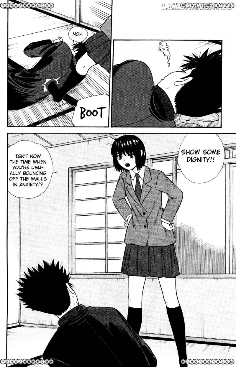 Ocha Nigosu chapter 84 - page 8