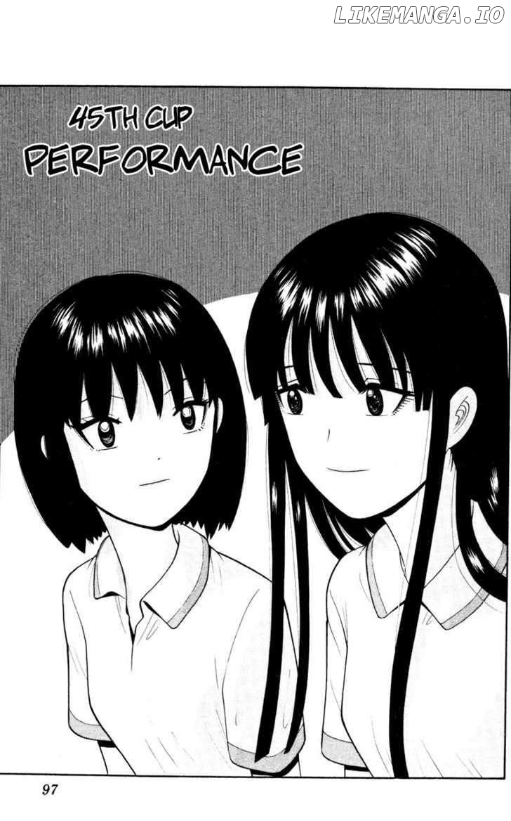 Ocha Nigosu chapter 45 - page 1