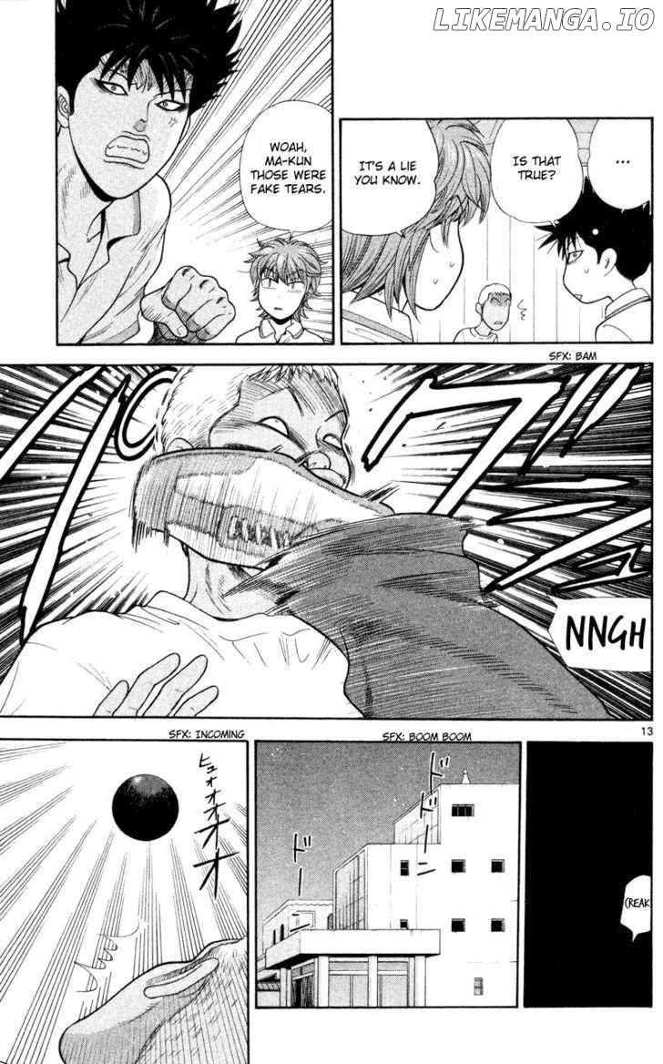 Ocha Nigosu chapter 45 - page 13