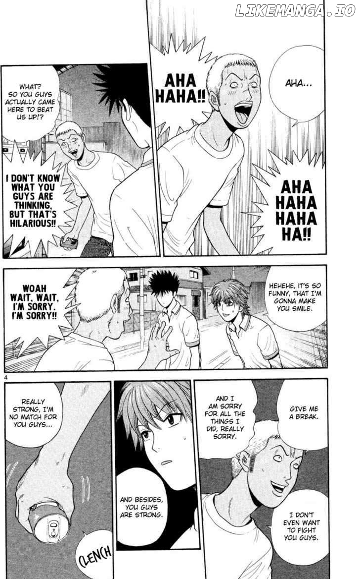 Ocha Nigosu chapter 45 - page 4