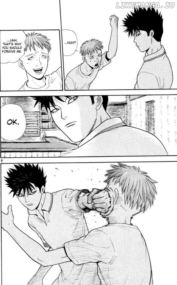 Ocha Nigosu chapter 45 - page 8