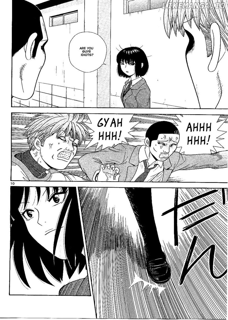 Ocha Nigosu chapter 94 - page 11