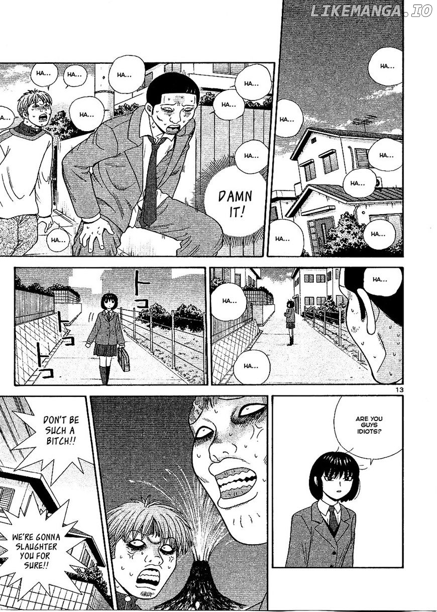 Ocha Nigosu chapter 94 - page 13