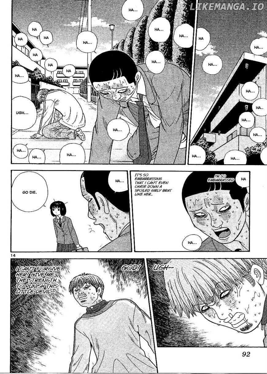 Ocha Nigosu chapter 94 - page 14