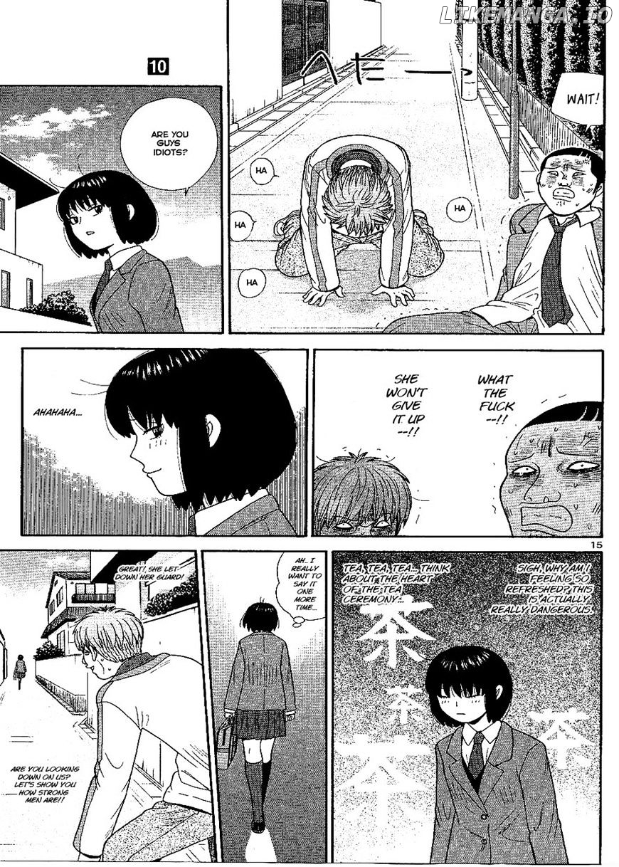 Ocha Nigosu chapter 94 - page 15