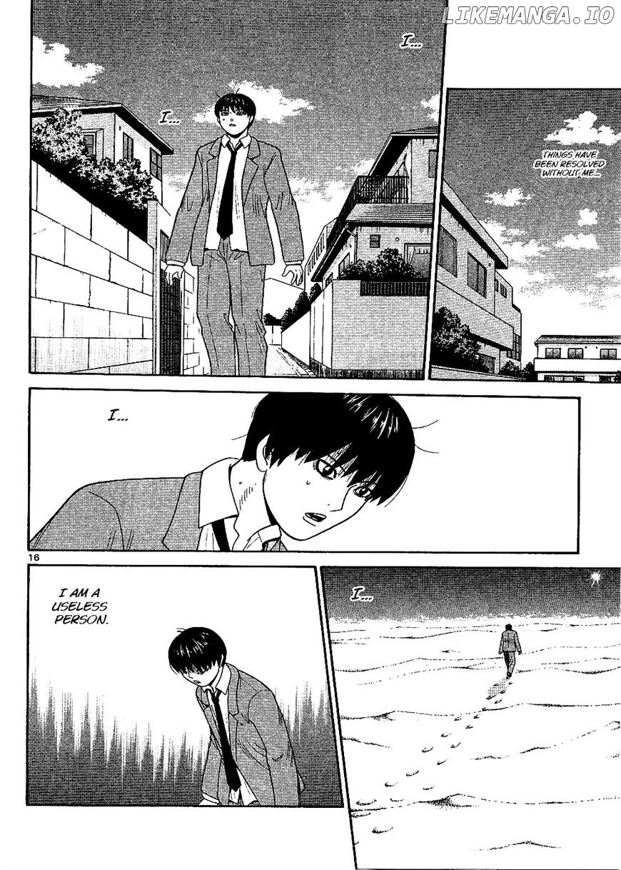 Ocha Nigosu chapter 94 - page 16